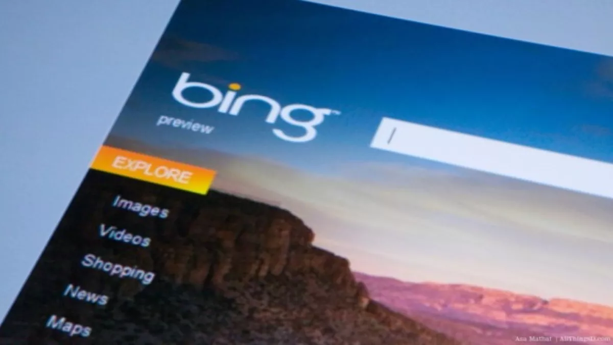S bing. Bing Поисковая система. Microsoft Bing Поисковая система. Bing Поисковая система картинки. Bing Поисковик картинка.