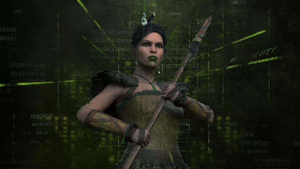 Guardian maia 2048