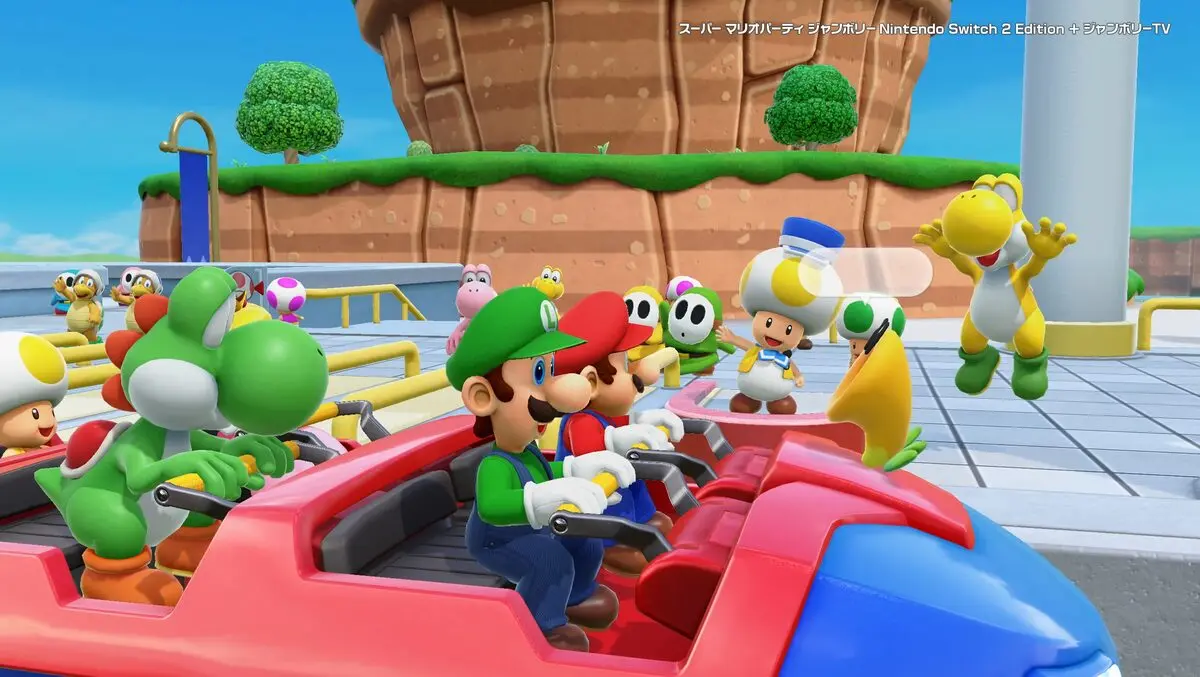 Mario party screenshot